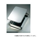 クローバー ABV-11-03 18-8 番重 大110