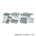 クローバー AYK-14-03 18-8 00号 調味料入バット 3ヶ入