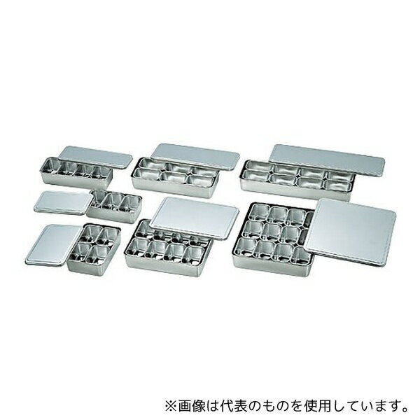クローバー AYK-14-14 18-8 00号 調味料入バット 角4ヶ入
