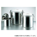 クローバー 10019122 18-8 キッチンポット 22cm