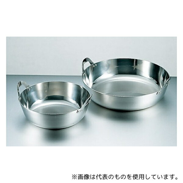 ●クローバー AAG-15-27 18-8 厚板2.5mm 揚鍋 27cm
