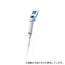 エッペンドルフ 4861 000.724 Eppendorf Xplorer? plus シングルチャンネル、 可変、 充電アダプター含む 15-300μL