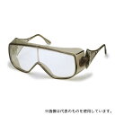 山本光学 SN-900 PET 1眼保護めがね 2.0mmブラウン