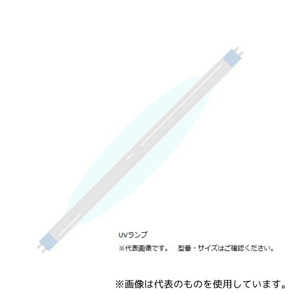 Merck 1.13203.0001 UVランプ(波長366 nm) 微生物学用 113203 1Unit