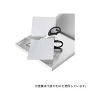 Merck 1.05548.0001 HPTLCアルミシート シリカゲル60 F254 25 枚、 20×20cm 105548 1ST(4)