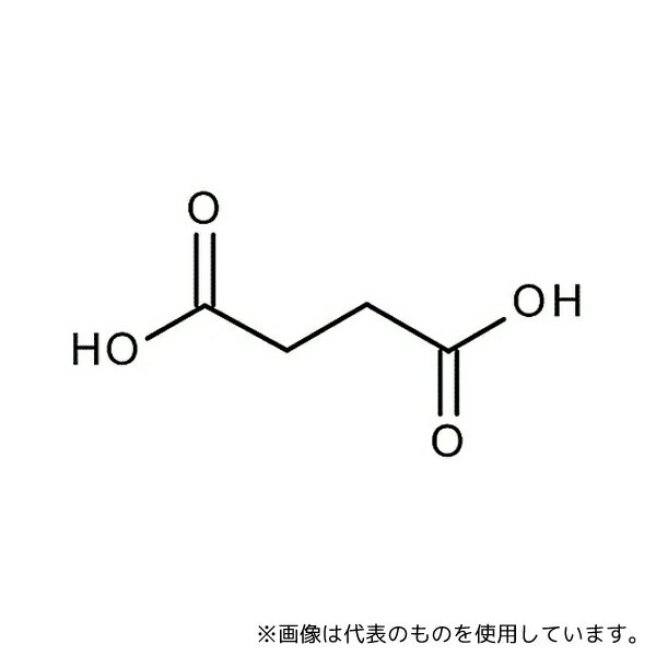 Merck 8.22260.0250 コハク酸 合成用 822260 250G