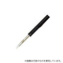ホーザン HS-51D03 はんだこて用交換ビット(4)