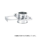 MONOVATE(旧:日東金属工業) SH-2S シャッター弁(4)