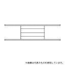 ナガイレーベン AD505 マスク ブルー 1組(2枚入)(4)