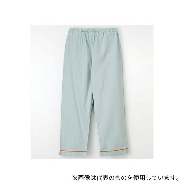 ナガイレーベン SG1443 患者衣 ズボン グリーン EL