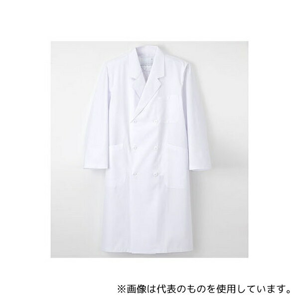 ナガイレーベン KEX5100 男子ダブル診察衣 ホワイト LL