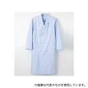 ナガイレーベン KEX5100 男子ダブル診察衣 ブルー M