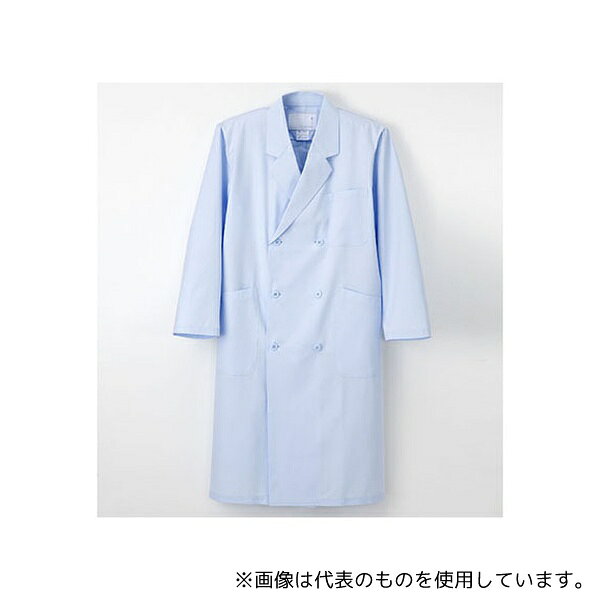 ナガイレーベン KEX5100 男子ダブル診察衣 ブルー LL
