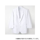 ナガイレーベン KES5160 男子ブレザー ホワイト BL