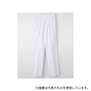 ナガイレーベン KES5163 男子スラックス ホワイト BL