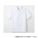 ナガイレーベン KES5167 男子横掛半袖 ホワイト S