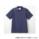 ナガイレーベン KES5167 男子横掛半袖 ネイビー BL