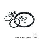 亜木津工業 1A-P75 Oリング 1AP-75 (2個入)(4)