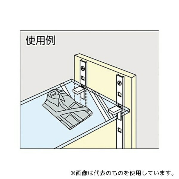 スガツネ工業 AP-FB20 (120030158)AP-FB20ステンレス鋼製棚受