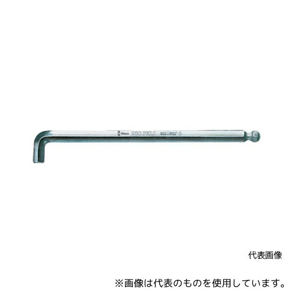 եFACTORY㤨Wera 22045 950PKLS 硼ȥܡݥȥإå 5.0פβǤʤ1,232ߤˤʤޤ