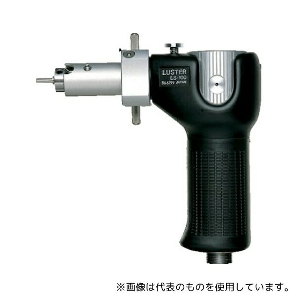 ʥ˥ LS-100 ̩ޥ饤 ޥåܥ塼ѥå 饹 ϥǥץݥå㡼(ư) (1302) (꡼)