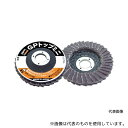 トラスコ中山 GP5010A-240 GPトップミニ Φ50X穴径10.0mm #240 (5枚入)(4)