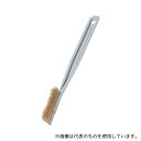 トラスコ中山 TB-2314 チャンネルブラシ フラットI型 真鍮(4)