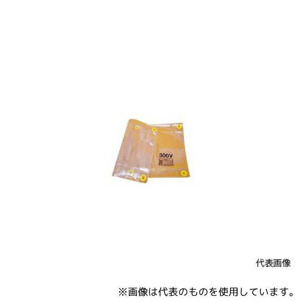 渡部工業 305 低圧透明シート AC300V/DC750V以下用 600×1000mm