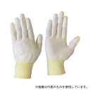 ブラストン BSC-SM110-LL すべり止め手袋 PU指先コートポリエステルニット手袋LL (10双入)