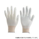 トラスコ中山 TUFG-RL-10P 簡易包装組立検査用ウレタンライト手袋 Lサイズ 10双入
