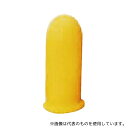 トラスコ中山 TYSO-S-10 指サックS オレンジ10個入(4)