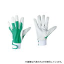 トラスコ中山 TYK-129LL マジック式革手袋 LLサイズ(4)
