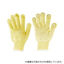 丸和ケミカル 4630 アラミドシリコンすべり止め付き手袋Lサイズ