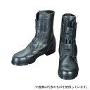 シモン AS28-28.0 安全靴 マジック式 AS28 28.0cm