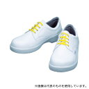 シモン 7511WS-26.0 静電安全靴 短靴 7511白静電靴 26.0cm