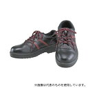 おたふく手袋 JW750-260 安全シューズ短靴タイプ 26.0