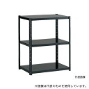 トラスコ中山 SL-0703L BK ソフトラック W875XD400XH740 3段 黒(4)