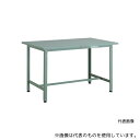 トラスコ中山 SAE-0960 軽荷重作業台(300kg)AE型 900X600XH740 基本タイプ グリーン色(4)