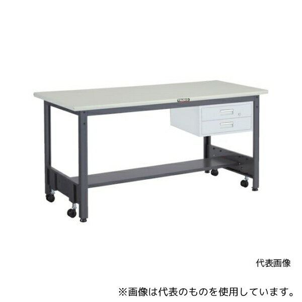 トラスコ中山 CFWS-1890F2 中荷重作業台(500kg)CFW型 1800X900XH740 2段引出付 ダークグレー色