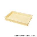 セキスイ PL-87 C 食品用コンテナ PL-87 クリーム