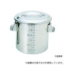 トラスコ中山 TSH-4622 ステンレスポット蓋付 220x220 8L 手付