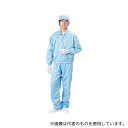 ブラストン BSC-41001-B-3L ジャケット(衿付)-青-3L