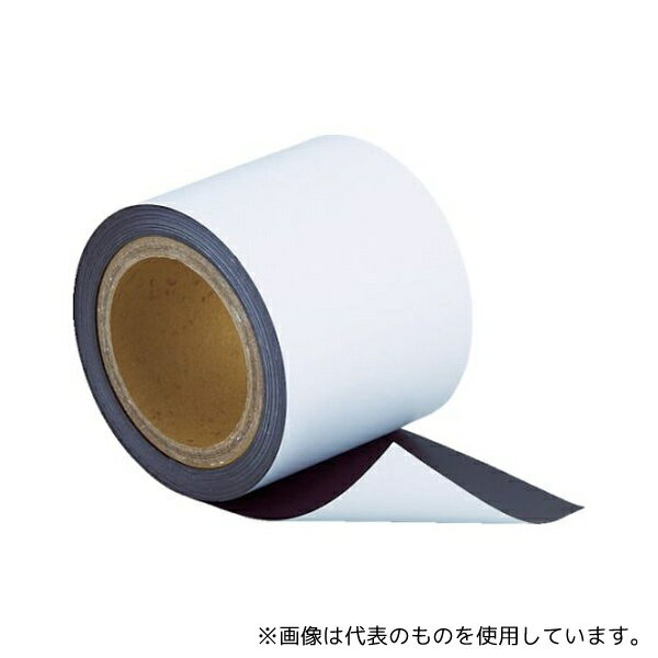 トラスコ中山 TCMR-04-20-10W カラーマグネットロール 0.4X200mmX10m(3)