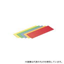 カーク MCD O カラーマグネットシート オレンジ