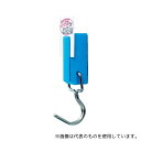サンケー SH-3BU 強力スリムフック プチ (マグネット式) ブルーハワイ(3)