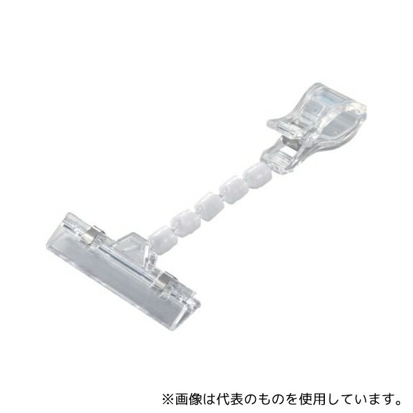 トラスコ中山 TC-C6C5-5 ホルダー式クリップ ワイドクリップ+ジョイント5連+中型クリップ