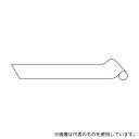 日本緑十字社 188510 配管識別テープ AH510(S小)(3)