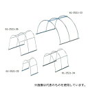 三和化研工業 普及型離皮架 腹部用 SU