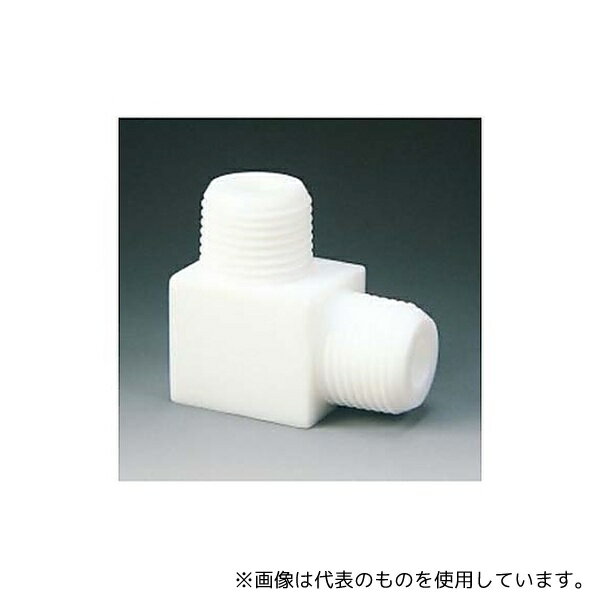 フロンケミカル NR0100-003 PTFE エルボーニップル R1/2×1/4
