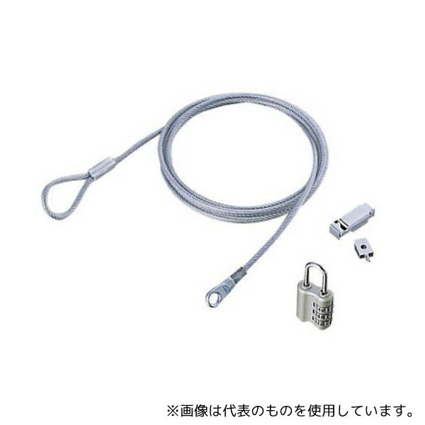 エレコム ESL-12 コネクタ接続セキュリティロック